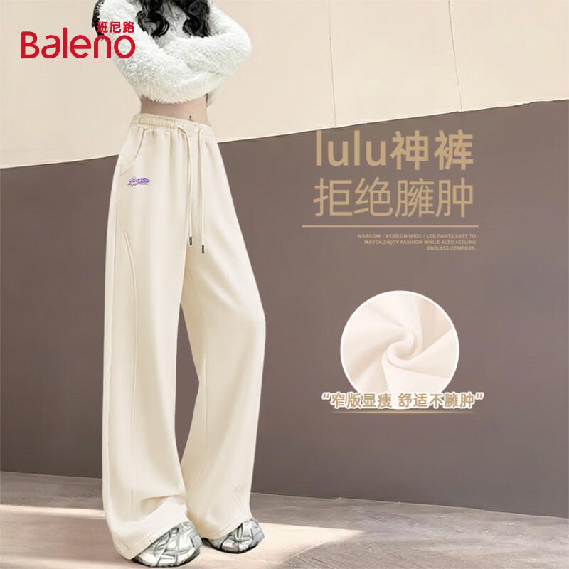Baleno Women's Loose Straight-Leg Letter Graphic Sweatpants