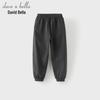 DAVE & BELLA Kids' Summer Cooling Jogger Pants