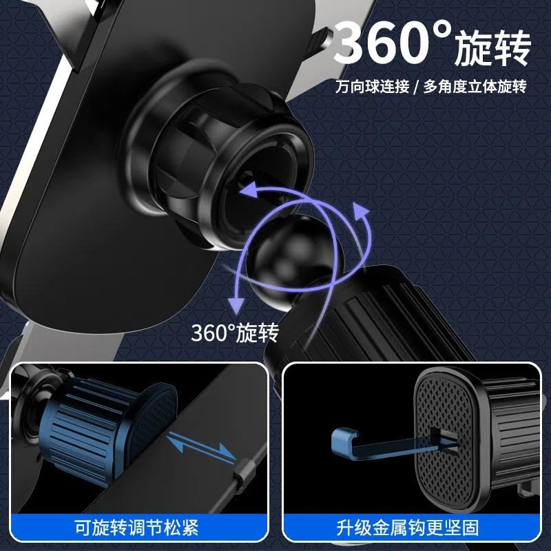 Smart Car Phone Holder With Wireless Charging 15W Auto-Sensing Mount Dashboard Vent Compatible IPhone Universal