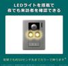 Panasonic VL-SZ50KF Video Doorphone with Monitor and Camera Entrance Unit (Standard Type)