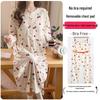 Maternity Labor Gown & Nursing Pajama Set with Built-in Bra for Spring/Summer