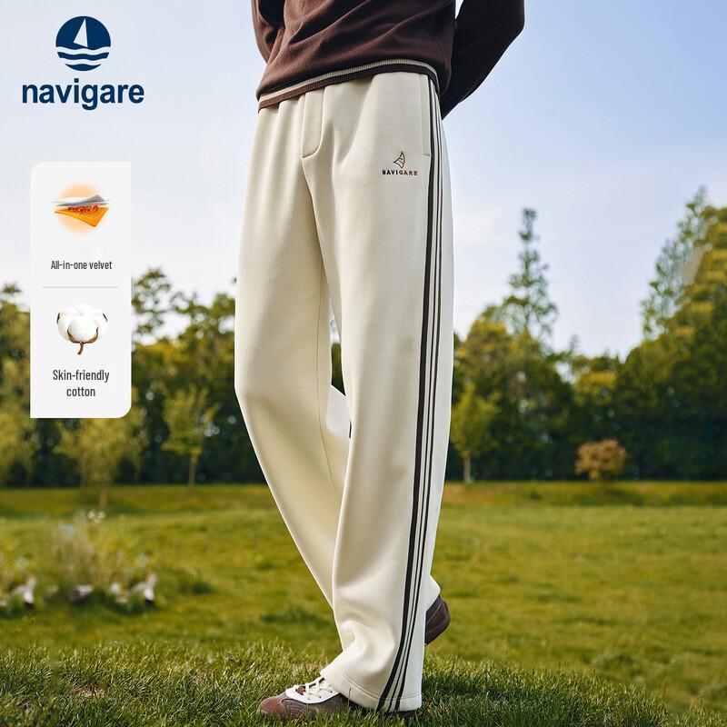 Navigare Men s Loose Straight-Leg Casual Pants XXL