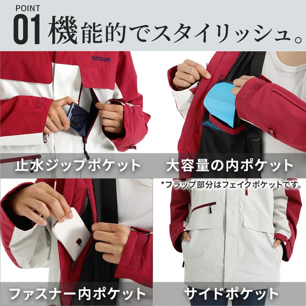 NNOUM Snowboard Apparel Top and Bottom Water Resistant To Adjustable Available In a Variety of Colors 24 Model Men's Set, 30,000ml, Flexible,