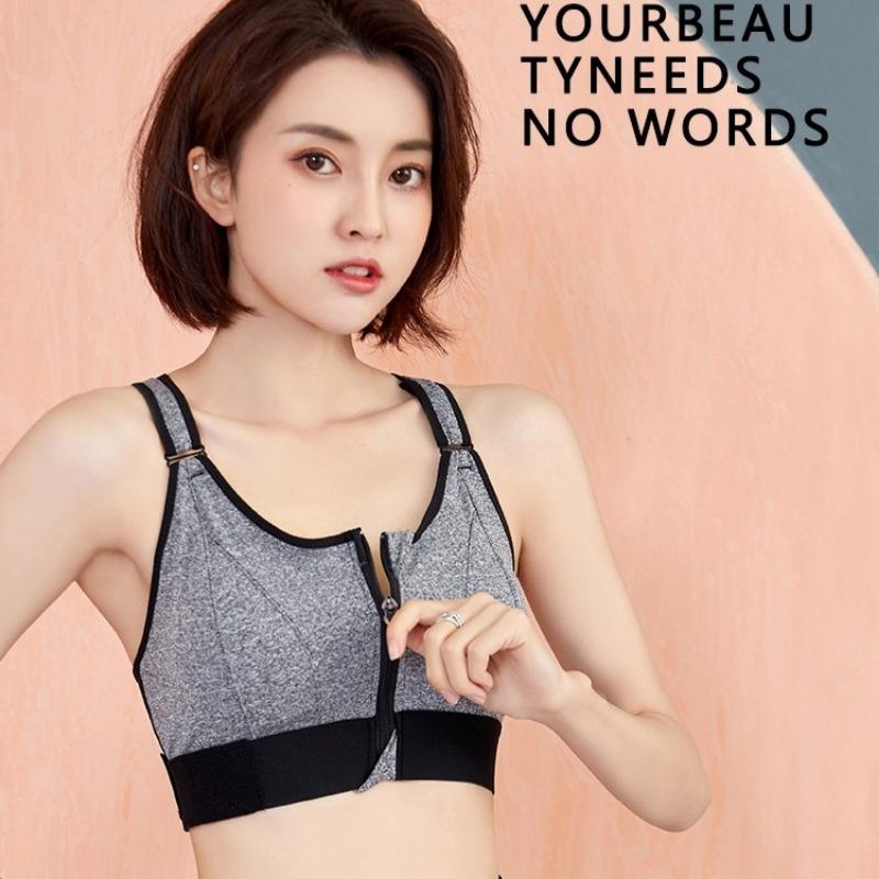 Sujetador Deportivo con Cremallera Frontal Ajustable para Mujer, a Prueba de Impactos, Sin Aros, Estilo Camiseta sin Mangas, Espalda Bonita, Sujetador de Yoga