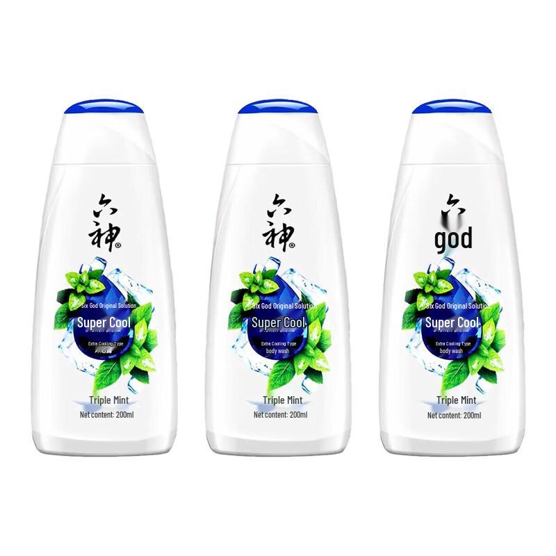 Liushin Cool Refreshing Shower Gel 3-Pack (200ml Each)