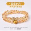 Natural Crystal Double Wrap Bracelet Women Amethyst Citrine Aquamarine Strawberry Quartz Sunstone Prehnite