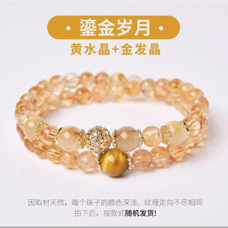 Natural Crystal Double Wrap Bracelet Women Amethyst Citrine Aquamarine Strawberry Quartz Sunstone Prehnite