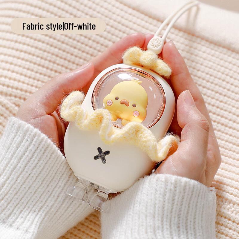 ZISIZ Rechargeable Duck Hand Warmer (2-pack)