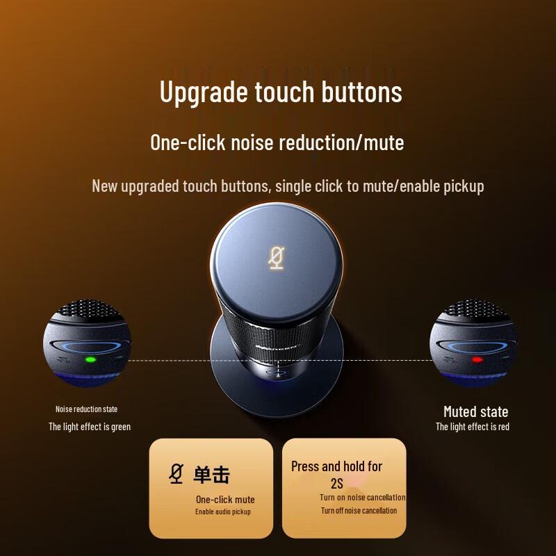 UGREEN USB Desktop Condenser Microphone