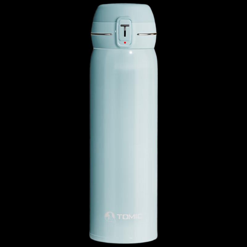 TOMIC T-Cap Pop-up Thermal Mug