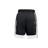 Jordan Basketball Shorts Men's Black CT4764-010