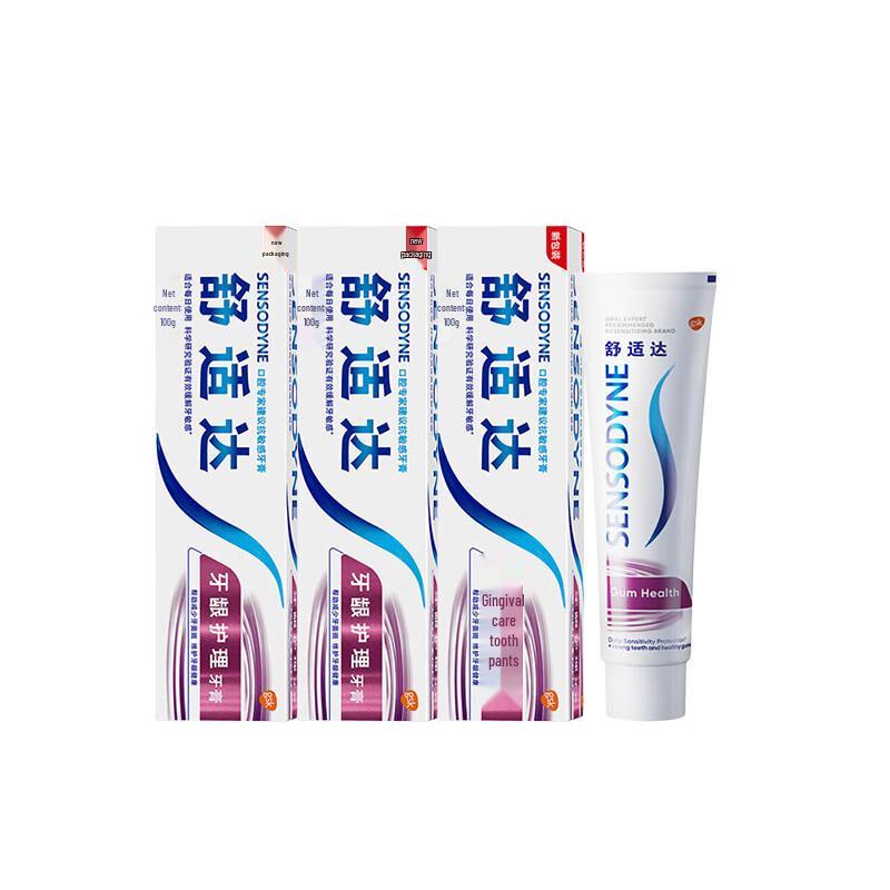 

Sensodyne Repair & Gum Toothpaste