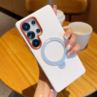Drehbarer magnetischer Klappständer Handyhülle für Samsung Galaxy S25 Ultra S24 Plus S25 Edge Textur Rüstung Stoßfeste Abdeckung