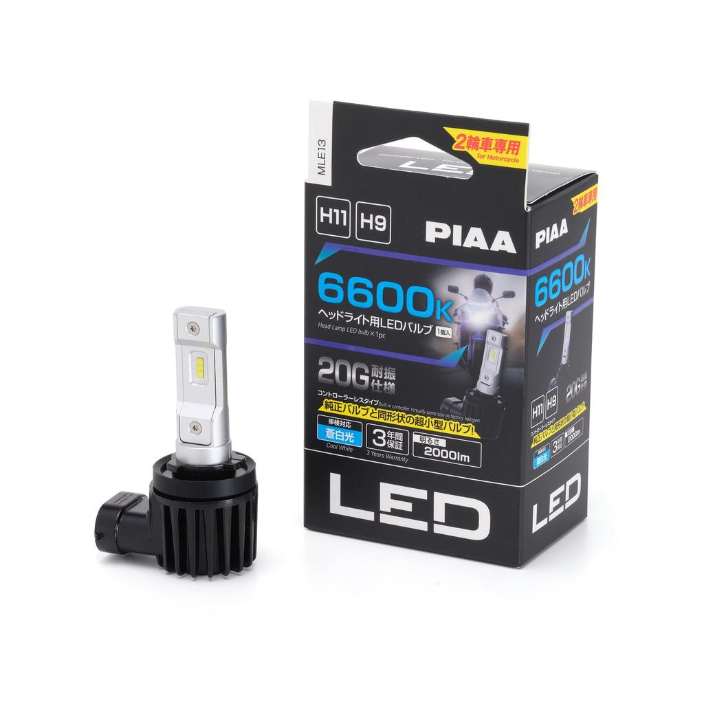 PIAA MLE13 Motorcycle Headlight Earthquake Vehicle Inspection Noise 1 Bulb Bulb, LED, 6600K, Controller-less, Waterproof/Dustproof (JIS S2), 2000lm,