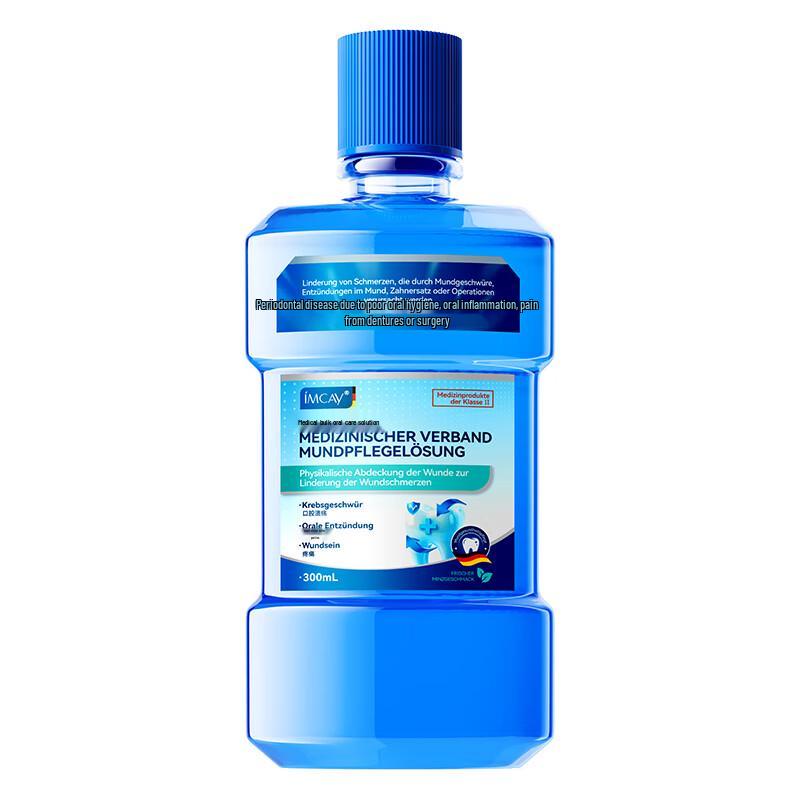 IMCAY Antibakterielles Mundwasser für frischen Atem