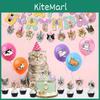 Cat Lovers' Dream Party Vibrant Latex Balloons Charming Cake Toppers And Eye-catching Banners Characters)