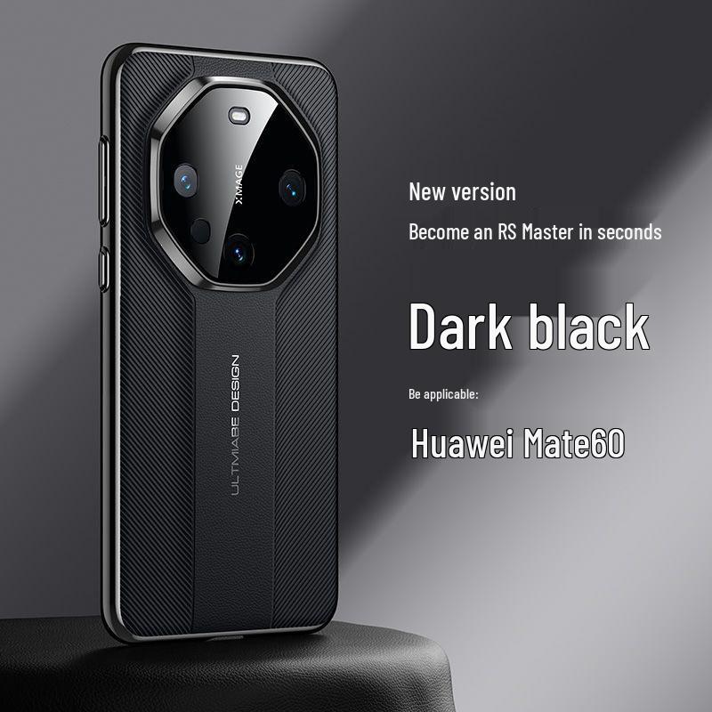 Huawei Mate50 Ultra-Thin Leather Carving Case, Drop-Proof & Fully Enclosed Pro40