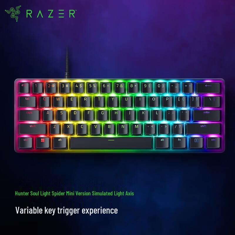 

Razer Huntsman Mini Analog Optical Gaming Keyboard