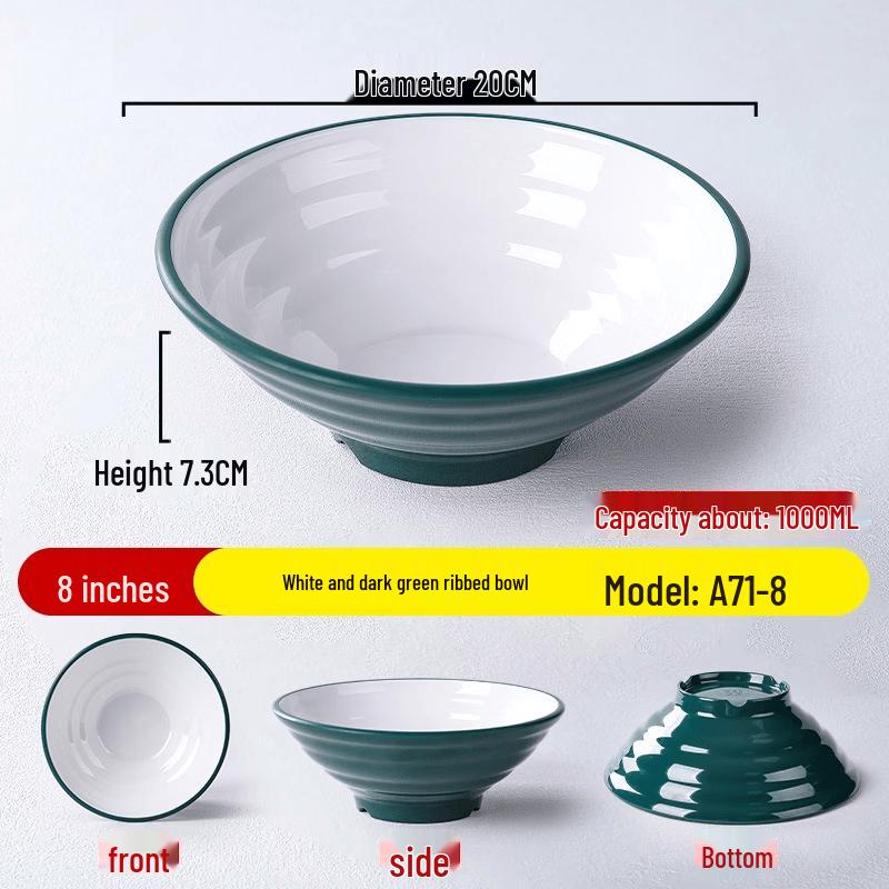 Lantuan Melamine Noodle Bowl 8-inch