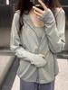 Women's 2025 Ice Silk Hooded UV Protection Summer Cardigan Jacket