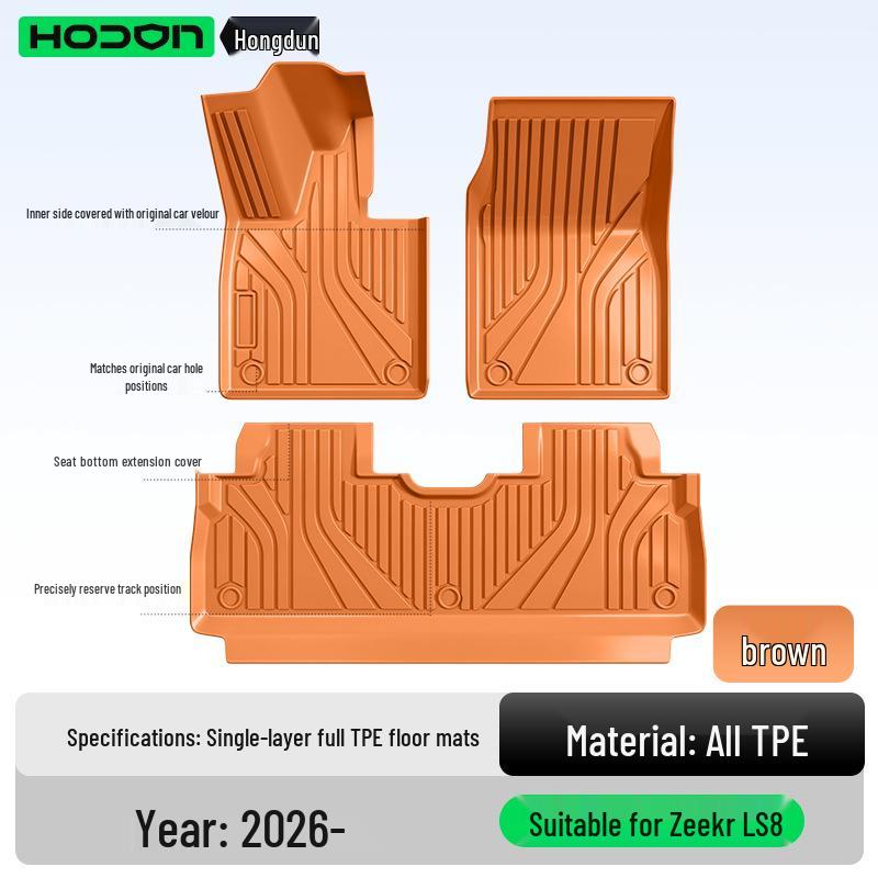 Zeekr LS8 TPE2026 Floor Mats - Car Interior Modification Carpet Accessories