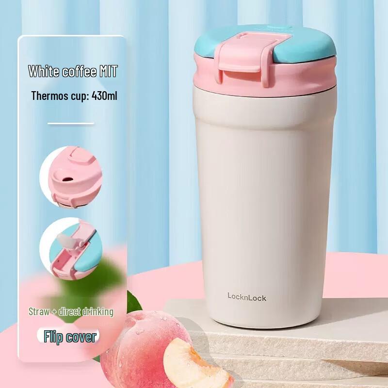 LocknLock Flip-Lid Stainless Steel Dual-Use Coffee Thermos 430ML