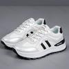Fashion Women's Leisure Sports Shoes Non Slip Comfortable Lace Up PU Leather Sneakers Increased Height Design Casual Shoes Zapatos Mujer