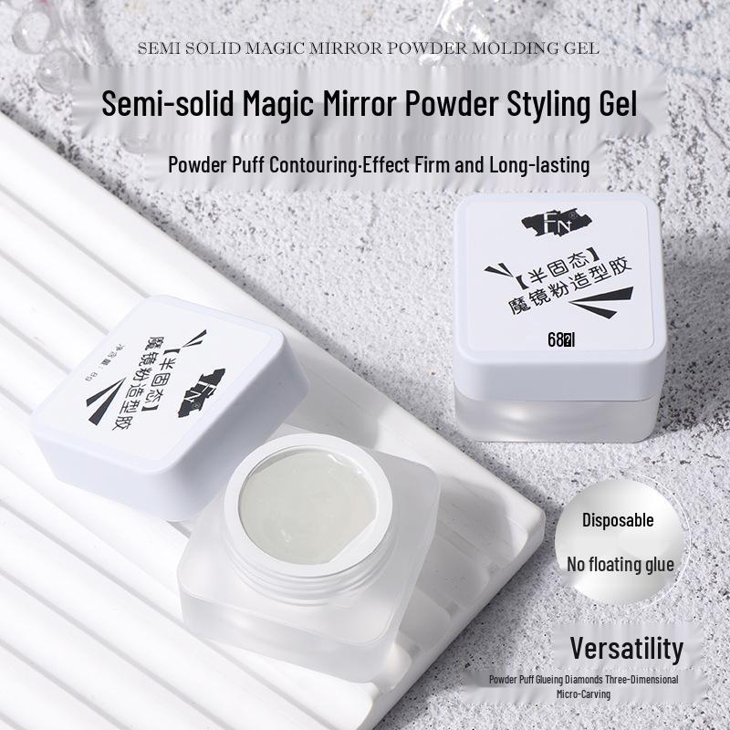 

Japanese Nail Art Magic Mirror Powder Gel for 3D Sculpting