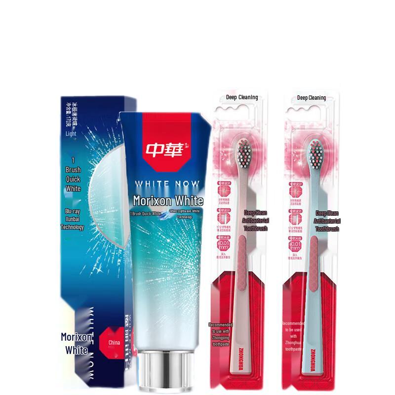 

Zhonghua Magic White Toothpaste & Deep Clean Toothbrush Set