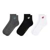 Womens/Ladies Bamboo Ankle Socks (Pack of 3)