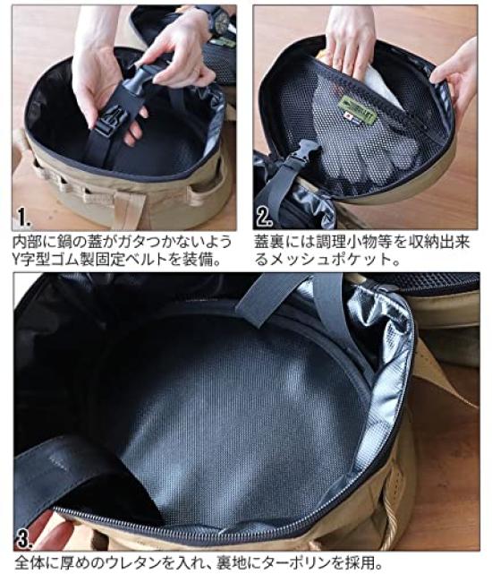 Ballistics Oven Case Standard BALLISTICS OVEN CASE Wolf Gray BAA-2122