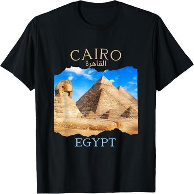 Kairo Ägypten Pyramiden 'Kairo' auf Arabisch Ägyptischer Urlaubs-T-Shirt