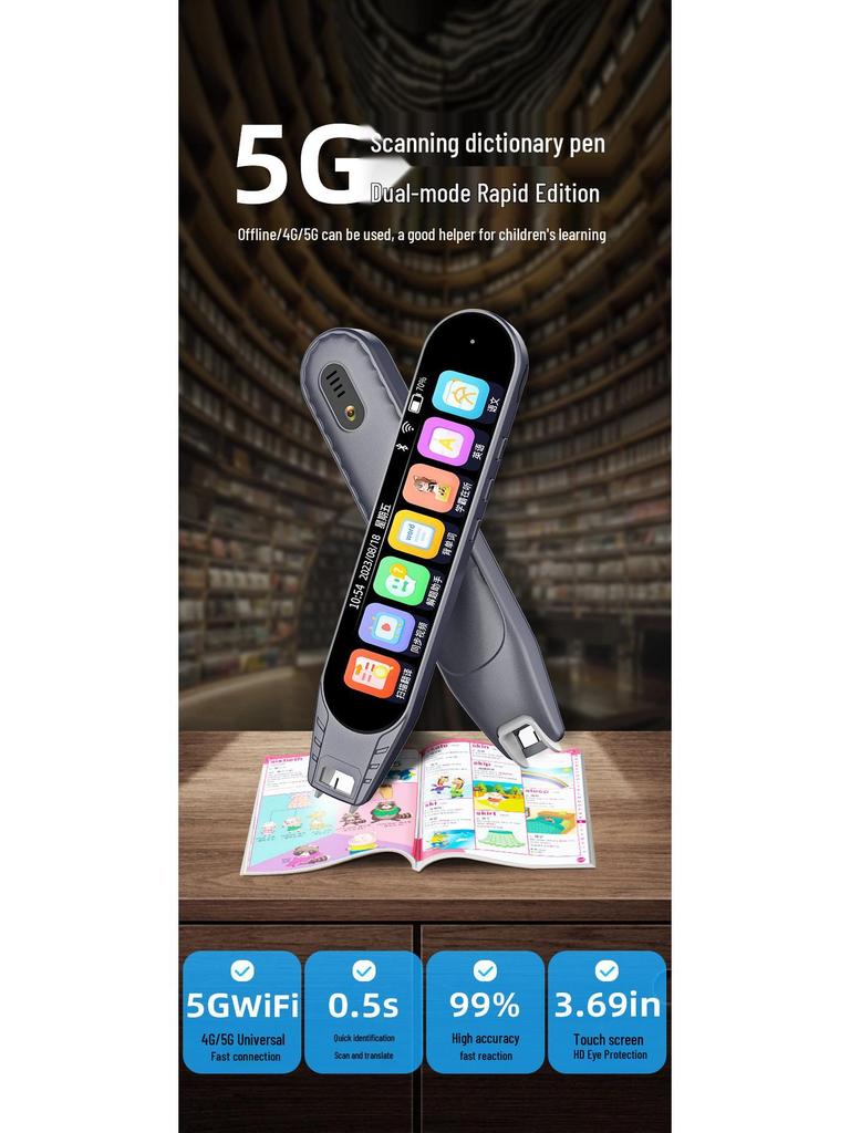 5G Multi-Subject Learning Pen: Universal Scan, Translation & Reading Tool for Kids