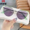 Retro Cat-Eye Sunglasses - 2024 Korean Style for Women, Trendy Personality Street Fashion Accessories
