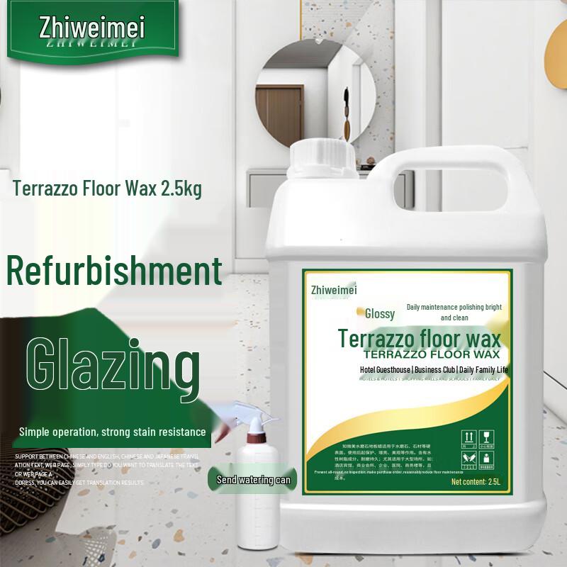 Zhiweimei Terrazzo  Marble Liquid Floor Wax with Spray Bottle