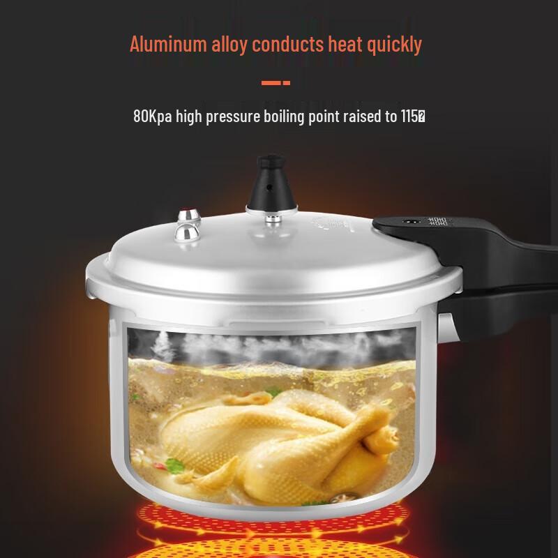Shuangxi Family Dual-Use Pressure Cooker