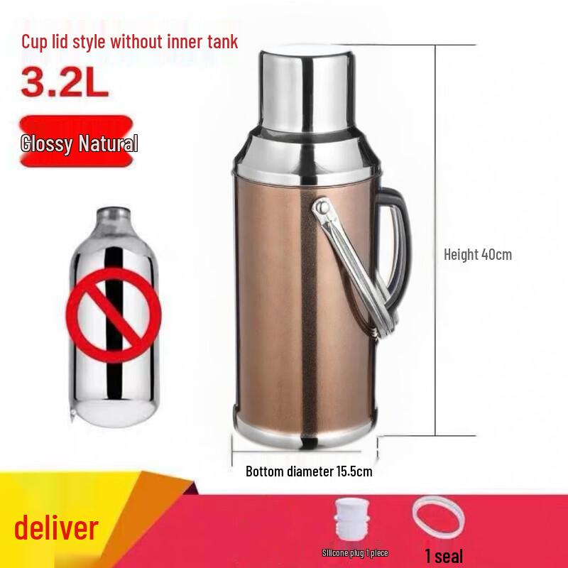 Stainless Steel Insulated Vacuum Flask