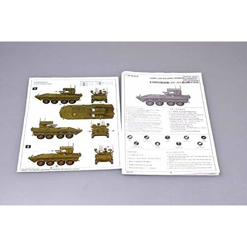 Trumpeter 1/35 USMC LAV-AD Plastic Model