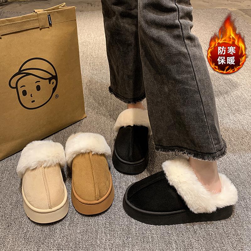 Student Dormitory Home Soft Bottom Non-slip Cotton Slippers Women's 2025 Autumn and Winter New Outer Wear Thick Bottom Heightening Warm Cotton Mop