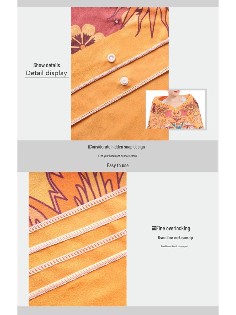 Double-Sided Microfiber Beach & Bath Towel - Absorbent, Quick-Drying