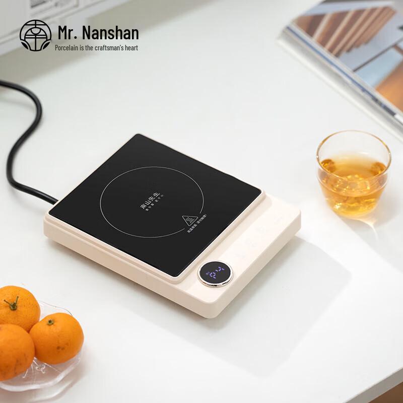 Japanese Style Glass Teapot with Blue & Gold Accents