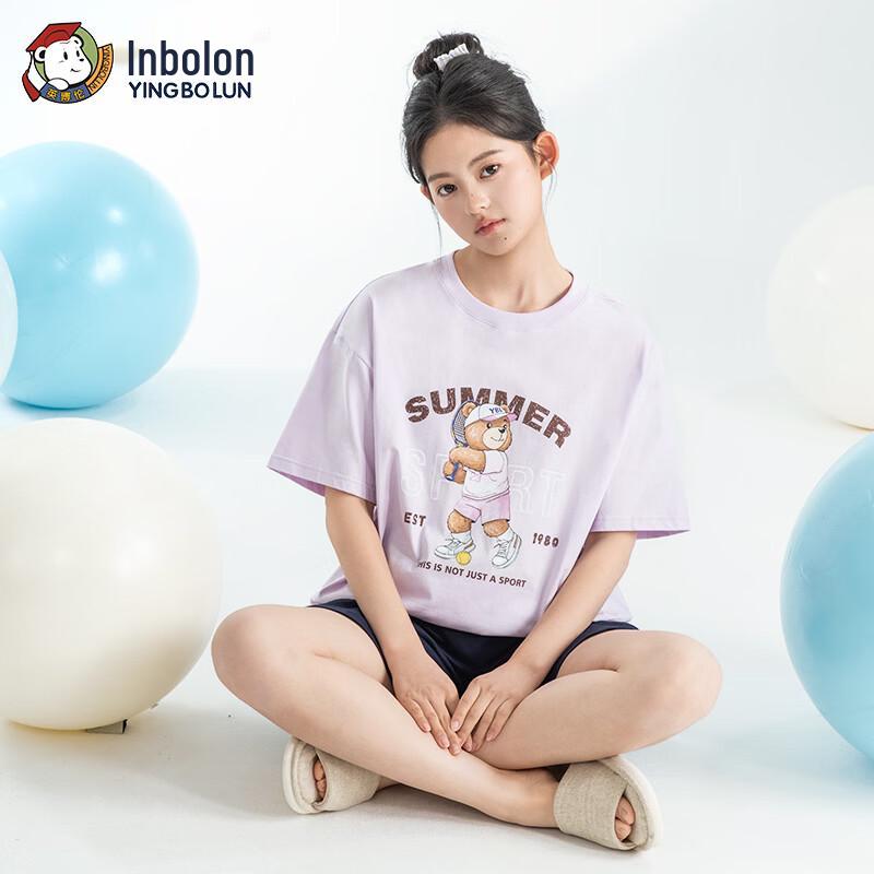 Girls  Casual Cotton Summer Short Set 160
