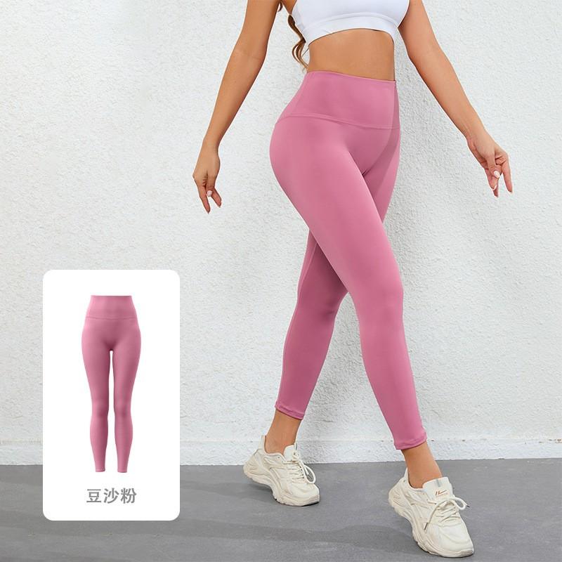 High-Waisted Yoga Pants Women Stretchy Seamless Butt-Lifting Leggings Breathable Fitness Workout