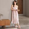 Cloud Cotton Suspender Nightdress Women's Summer Pajamas Summer Cardigan Long Style Can Be Worn Outside Seaside Vacation Sweet Skirt