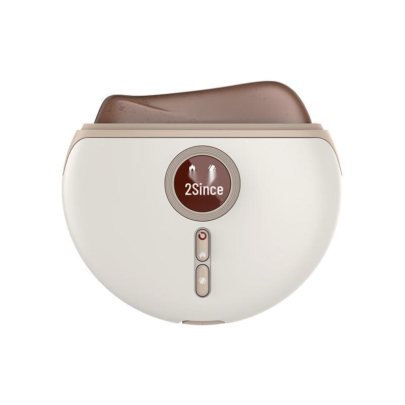 Sen Baiwei Electric Bianstone Gua Sha Massager