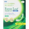 Seed Forest Leaf Moisture Double 360ml X 2 (Quasi-drug) Soft Serve 0