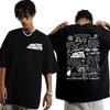 Vintage Favourite Worst Nightmare T Shirt Arctic Monkeys 505 Lyrics Print Tee Shirt for Men Women Hip Hop Punk Oversized T-shirt