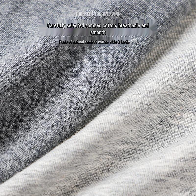 Nanjiren Men's Breathable Antibacterial Boxer Briefs