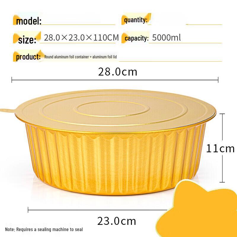 Gobo Disposable Round Aluminum Foil Takeout Bowls
