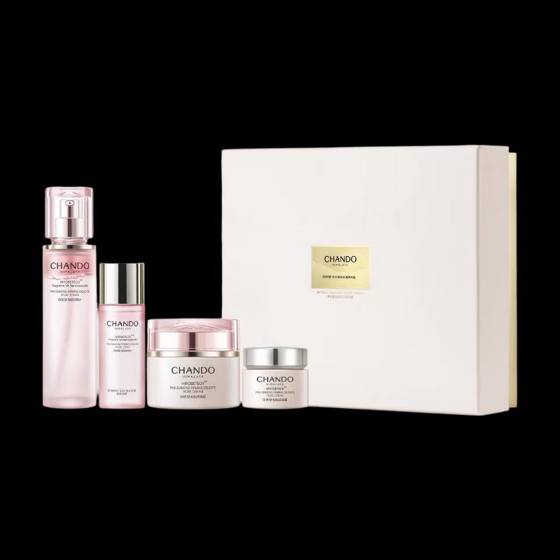 CHANDO Pink Diamond Firming Skincare Gift Set